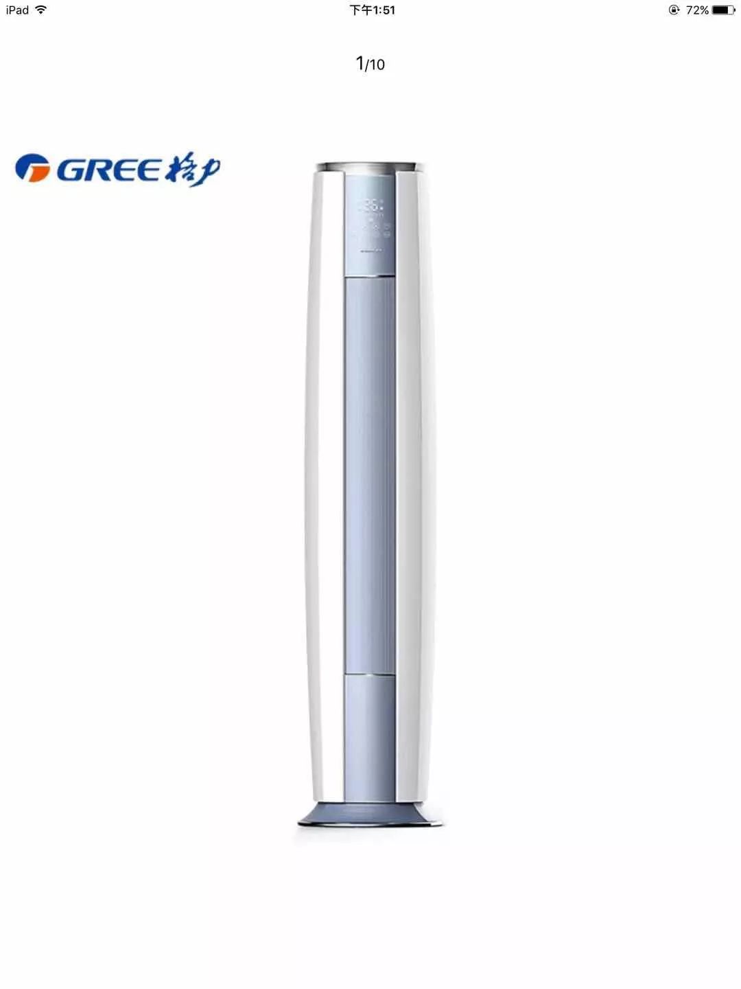 京东支付有礼怎么领取,国庆节京东促销有活动吗