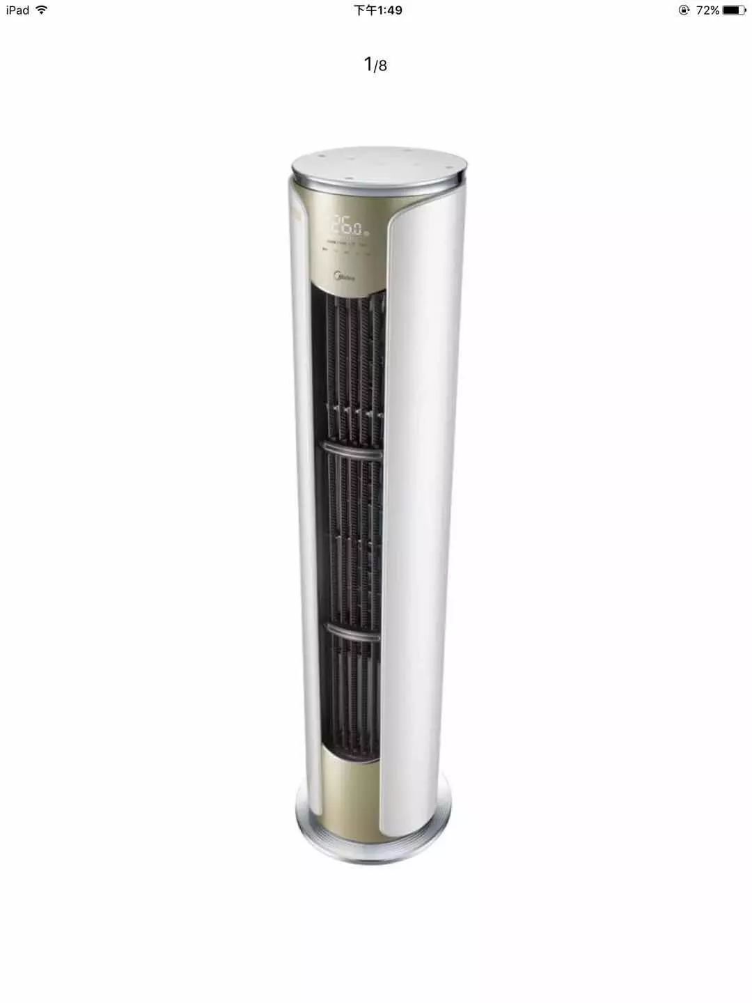 京东支付有礼怎么领取,国庆节京东促销有活动吗