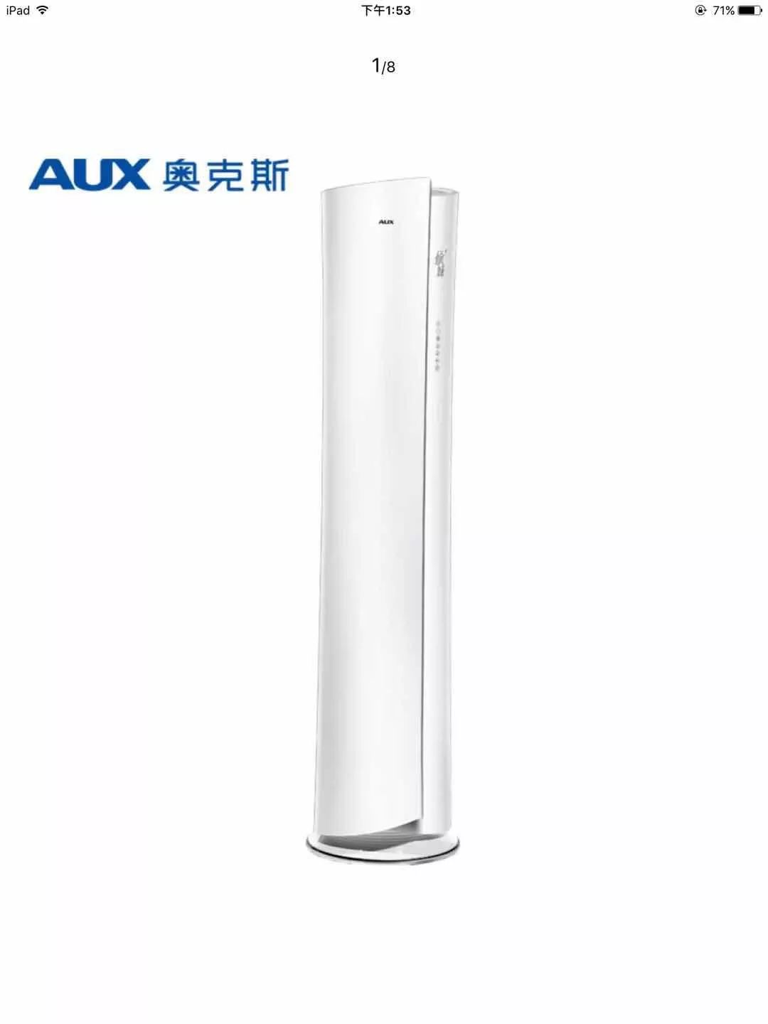 京东支付有礼怎么领取,国庆节京东促销有活动吗