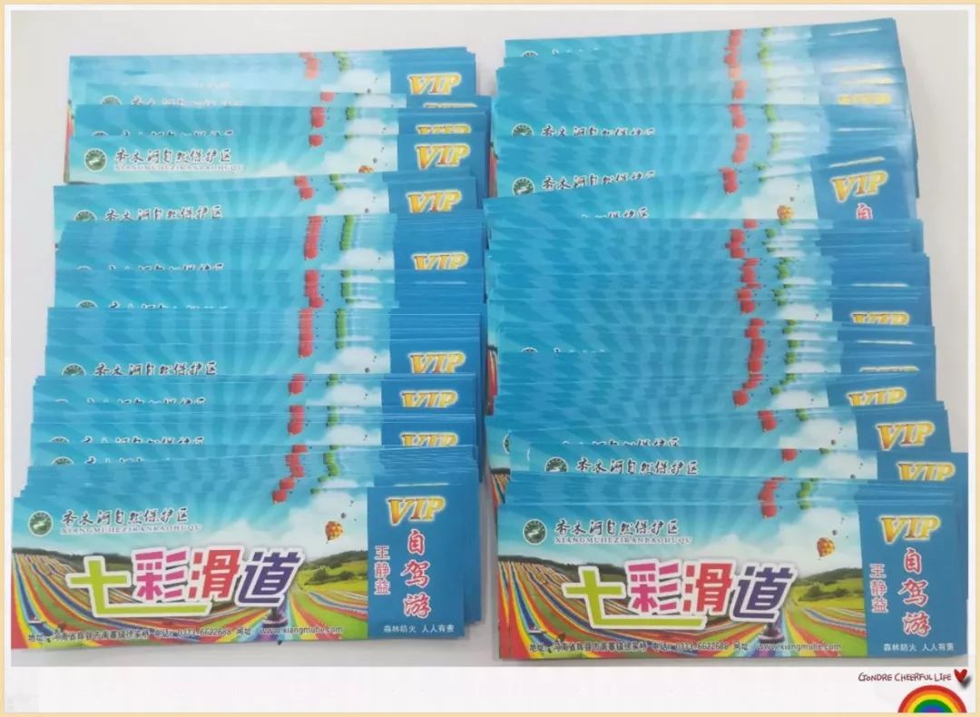 京东支付有礼怎么领取,国庆节京东促销有活动吗