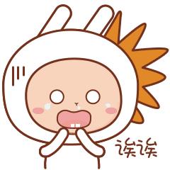 广西蚂蚁咬人事件,广西有种蚂蚁被咬全身痒