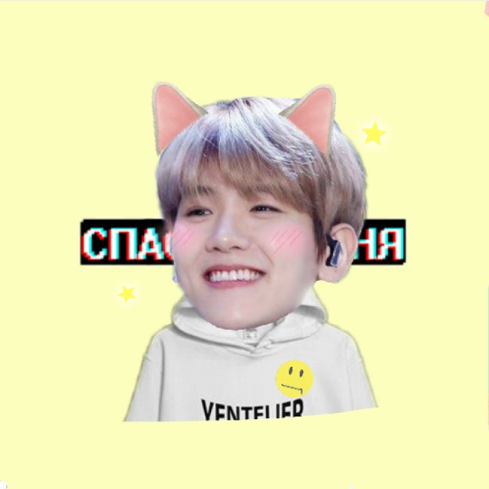 exo边伯贤公开维护朴灿烈,exo边伯贤朴灿烈吴世勋