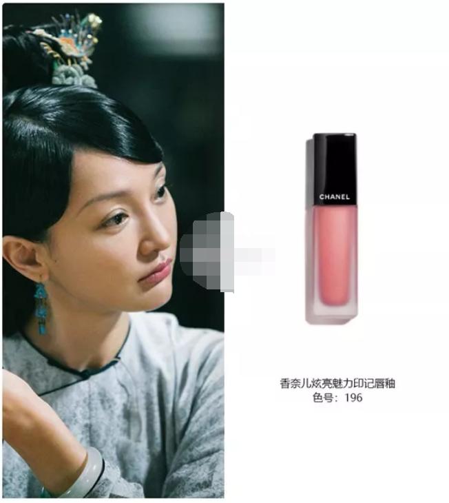 如懿后期口红色号,如懿口红色号