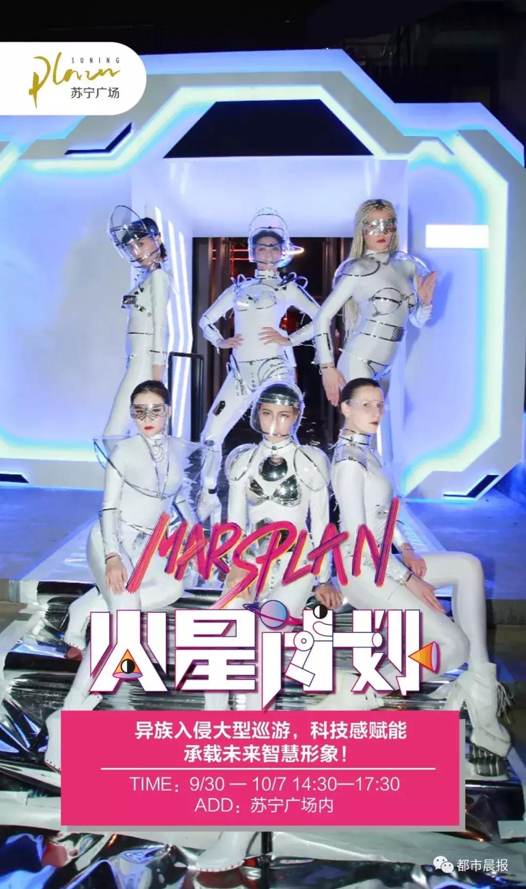 国庆长假有雾有雨还有台风!徐州人出门注意!市区却“热爆了”!