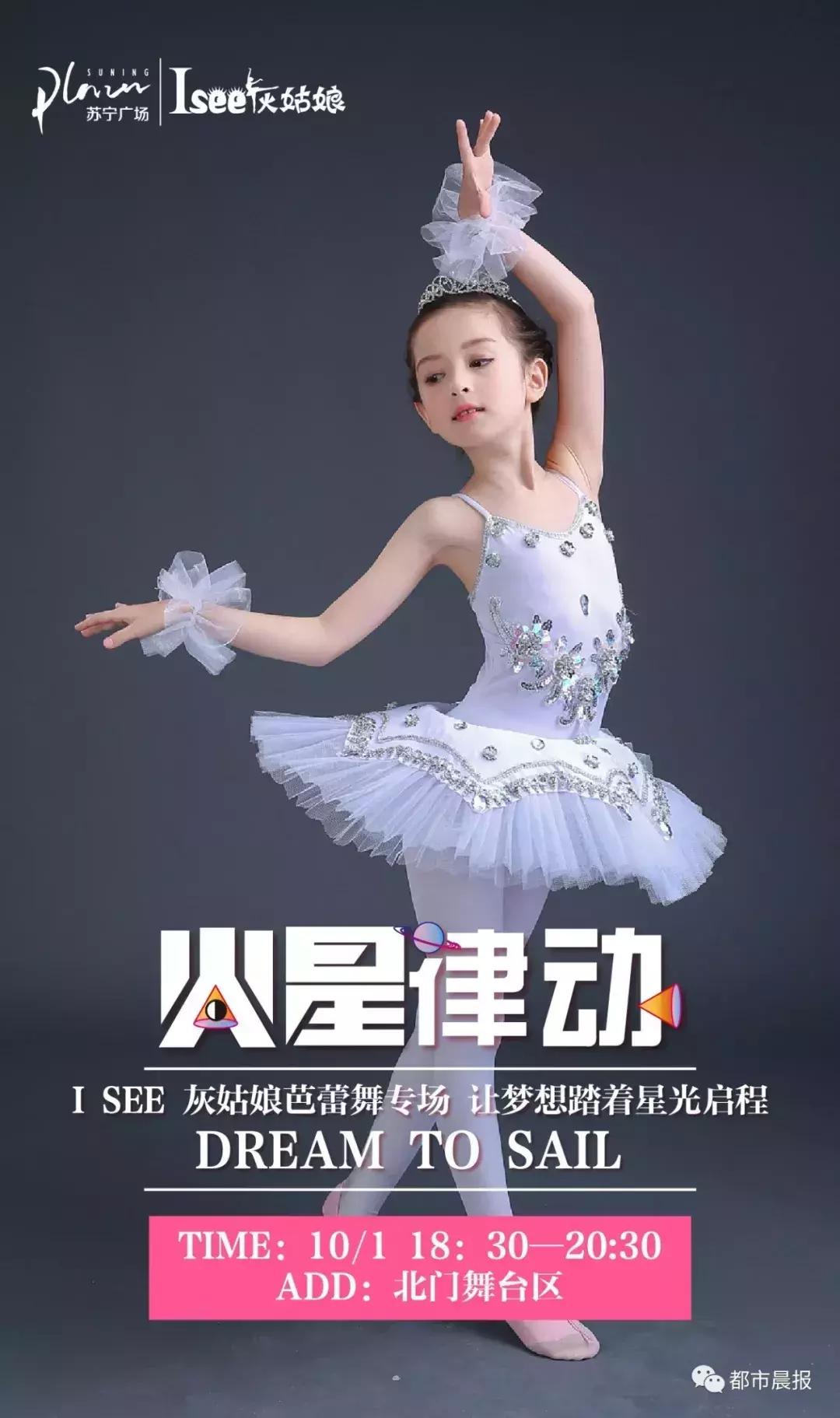 国庆长假有雾有雨还有台风!徐州人出门注意!市区却“热爆了”!