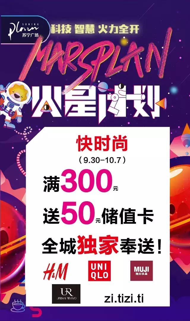 国庆长假有雾有雨还有台风!徐州人出门注意!市区却“热爆了”!