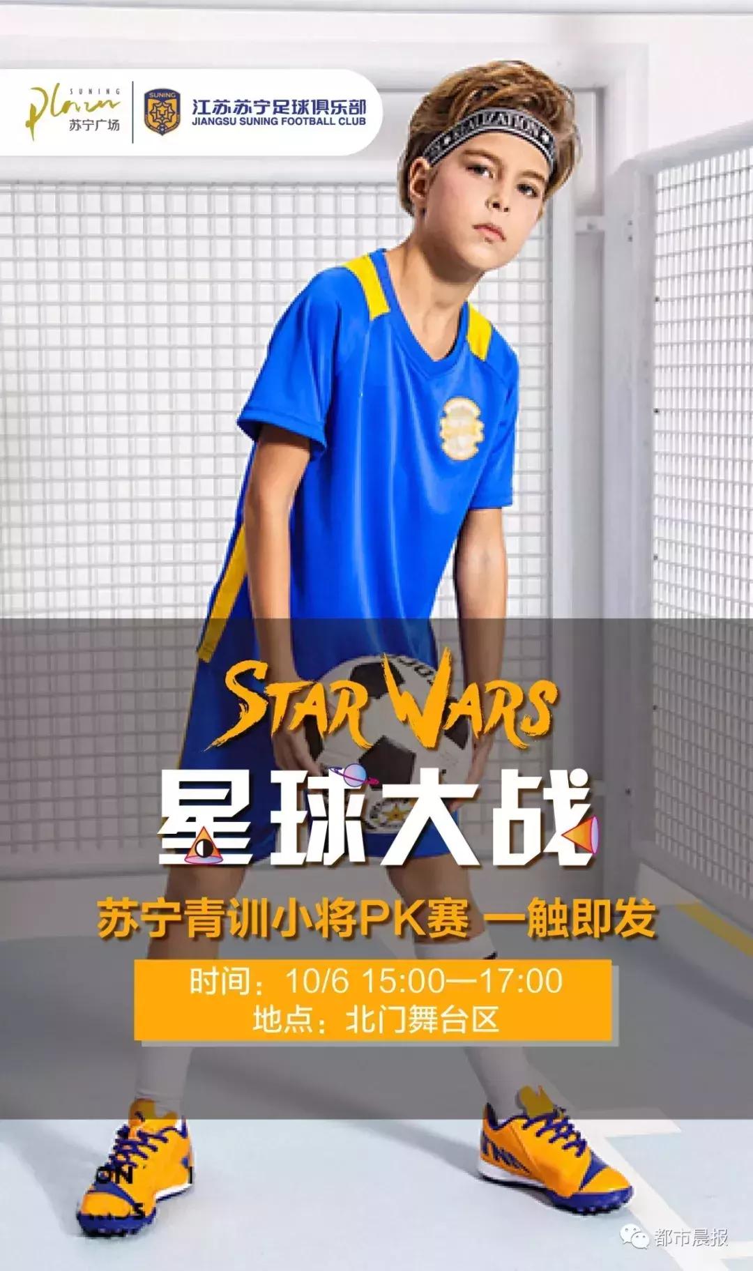 国庆长假有雾有雨还有台风!徐州人出门注意!市区却“热爆了”!