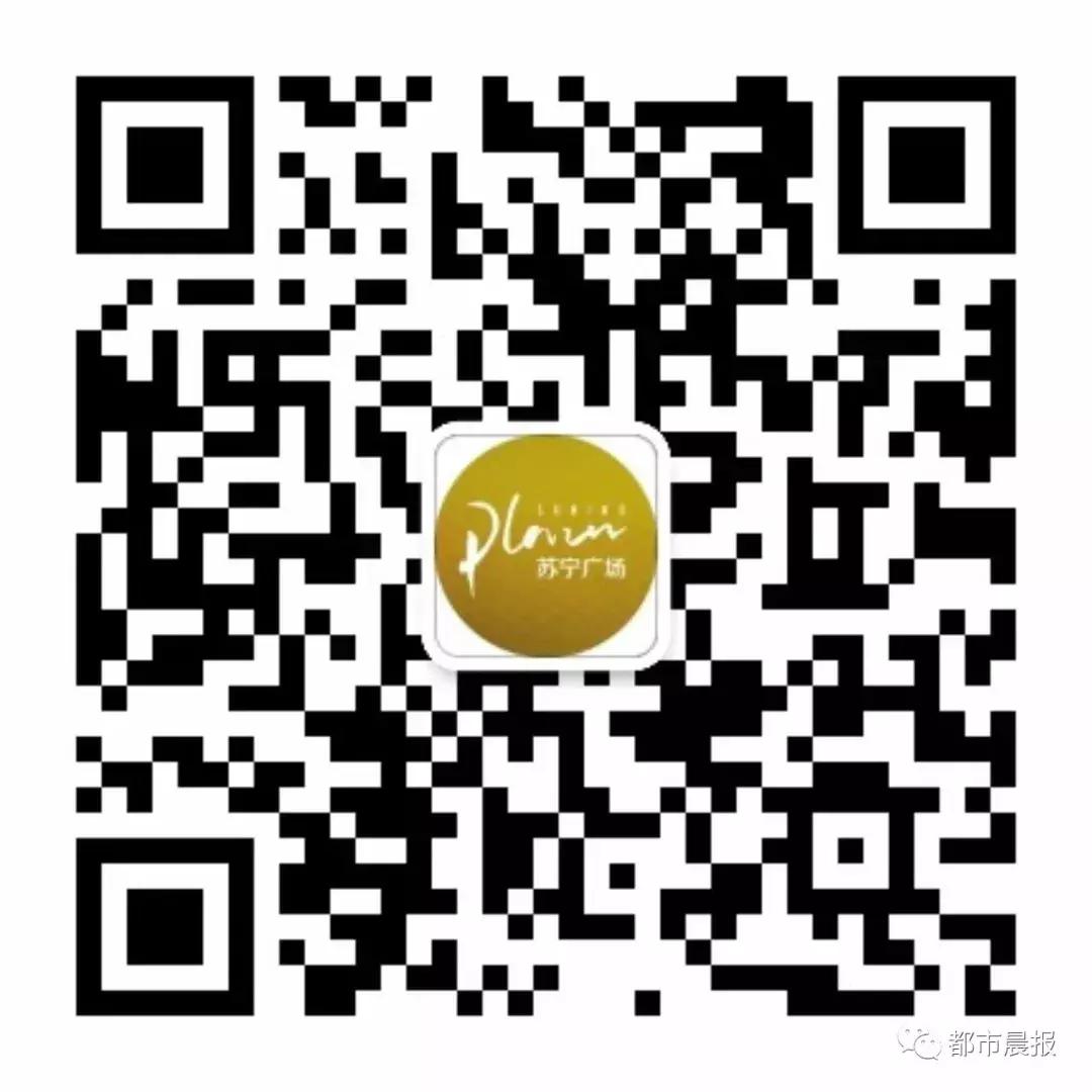 国庆长假有雾有雨还有台风!徐州人出门注意!市区却“热爆了”!