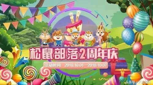 天府新区国庆哪里玩,国庆假期游玩攻略成都天府新区