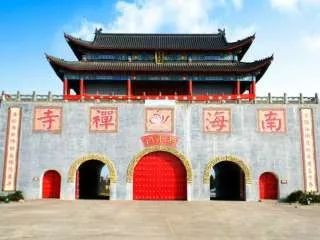 免费门票畅游,百元旅游年票可游遍全国852家景区