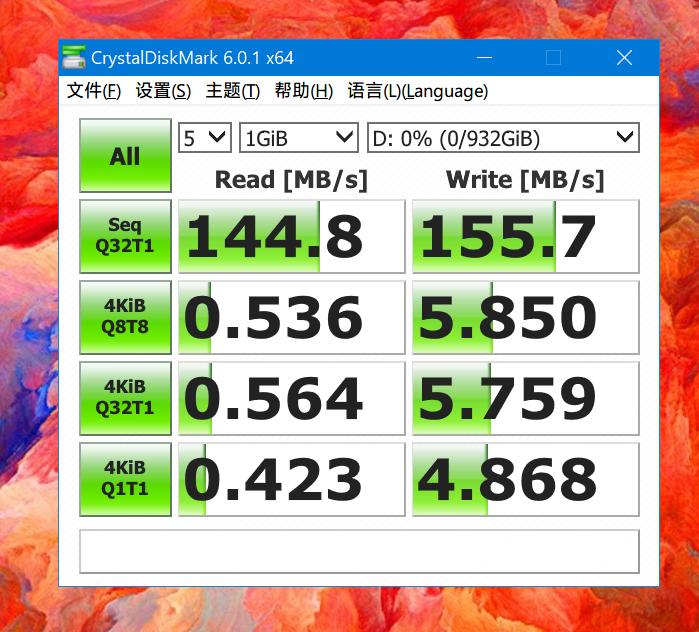 超薄移动硬盘评测,东芝slim移动硬盘质量怎么样