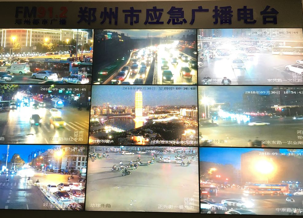 高峰航班最新信息,高峰专线怎么看实时信息