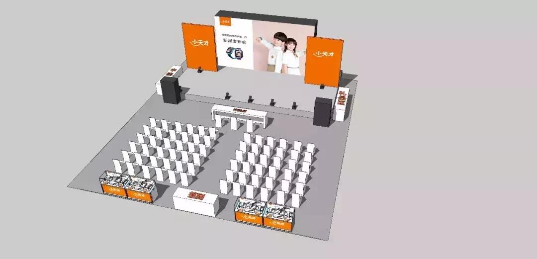 国庆188元券限时抢购,国庆188元券限时抢