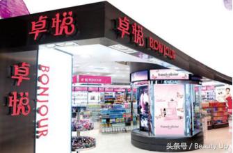 香港购物最全攻略,香港购物全攻略之买黄金