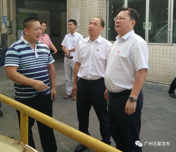 「重磅」绷紧这根弦！花都严查各类安全隐患，确保市民欢乐迎国庆！