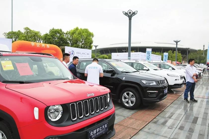 「耍事」登山、抓鱼、采果、品美食、泡温泉……国庆北碚耍事多!