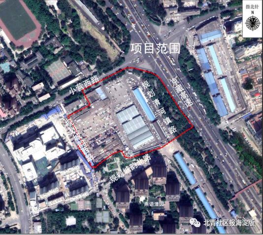 期待！清河这个地块大调整将推进建设租赁住房！