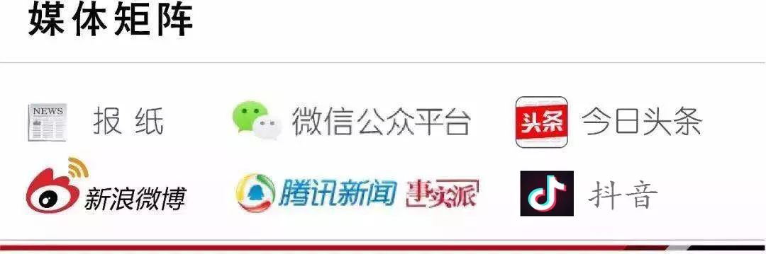 期待！清河这个地块大调整将推进建设租赁住房！