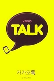 naver鍜宬akao骞垮憡骞冲彴,naver鍜宬akao鍏崇郴