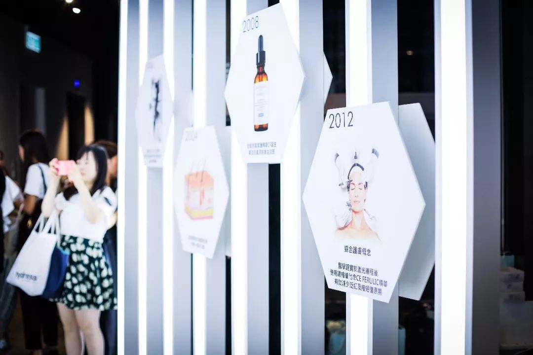 修丽可体验店,修丽可皮肤检测怎么做的