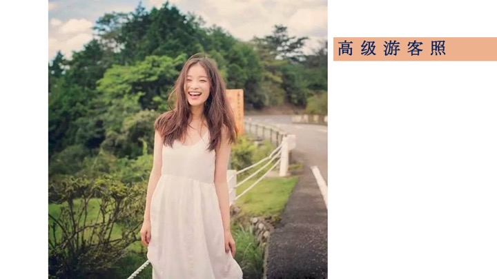 倪妮惊艳抓拍图,倪妮最好看的拍照