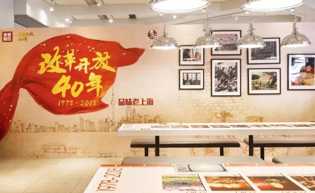 饮品行业新招频现，社区团购大战在即｜餐饮半月报