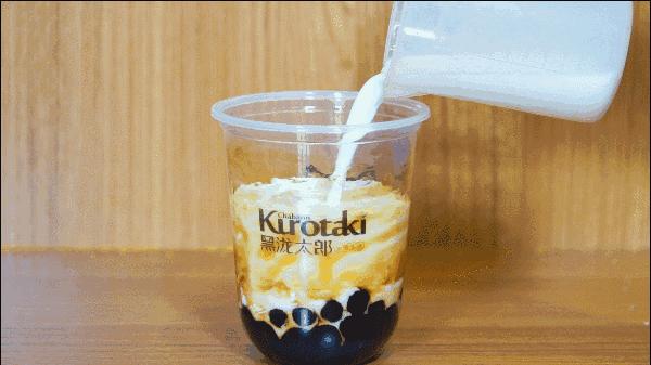 黑糖茶饮店,黑糖珍珠奶茶网红店