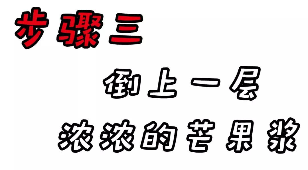 黑糖茶饮店,黑糖珍珠奶茶网红店