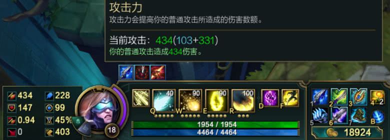 lolez改版前原画,ez重做技能加点