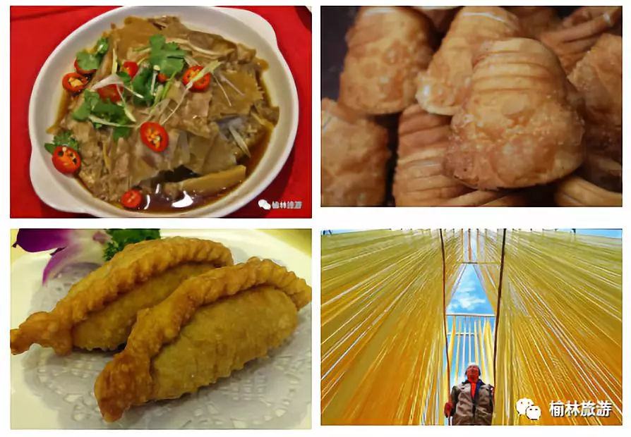 榆林吃喝玩乐自助,榆林旅游吃喝玩乐攻略