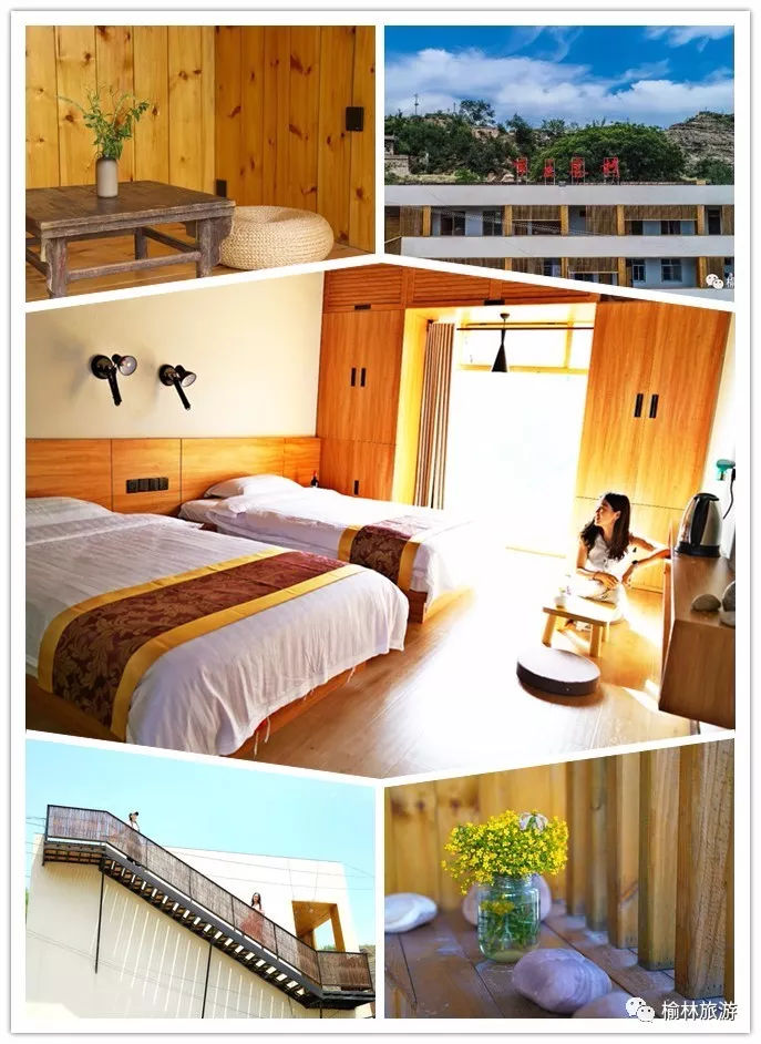 榆林吃喝玩乐自助,榆林旅游吃喝玩乐攻略