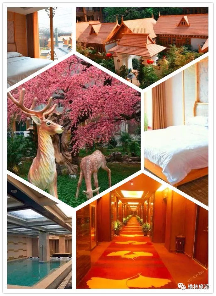 榆林吃喝玩乐自助,榆林旅游吃喝玩乐攻略