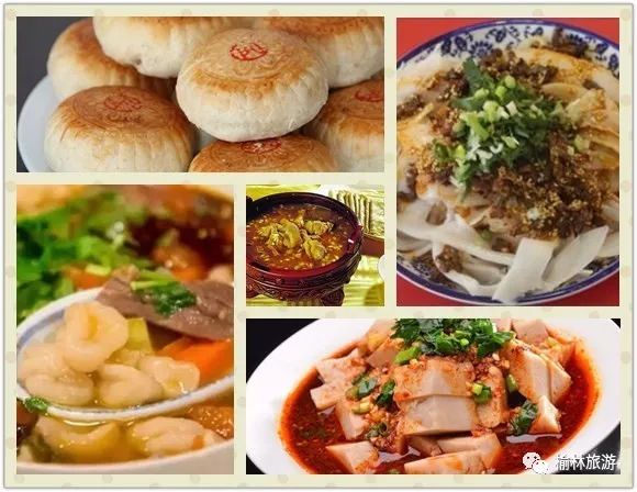 榆林吃喝玩乐自助,榆林旅游吃喝玩乐攻略