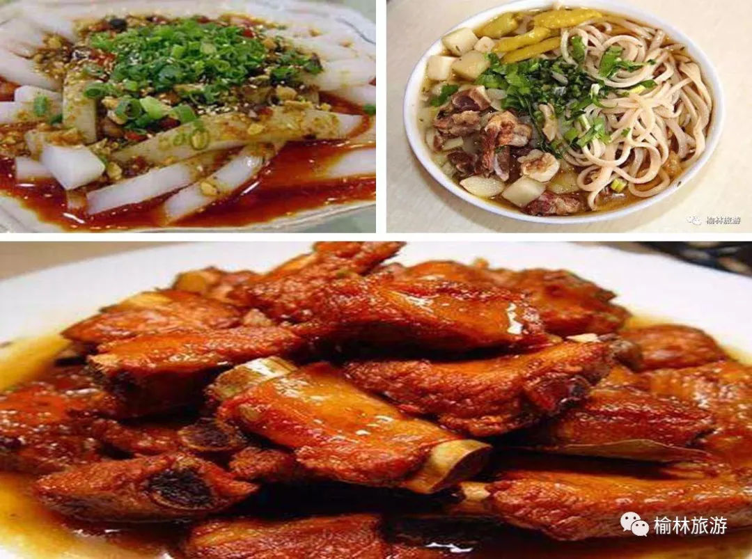 榆林吃喝玩乐自助,榆林旅游吃喝玩乐攻略