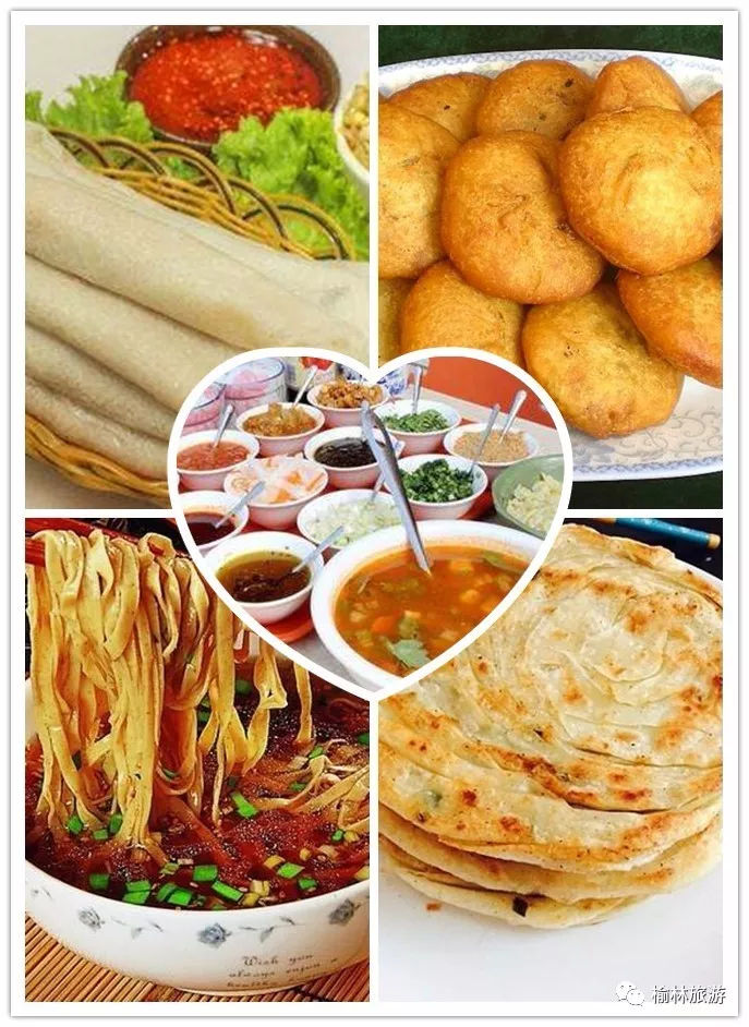 榆林吃喝玩乐自助,榆林旅游吃喝玩乐攻略