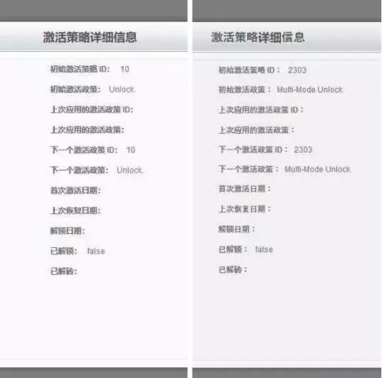 港版iphone不支持电信卡怎么办,如何让港版iphone6s支持电信卡