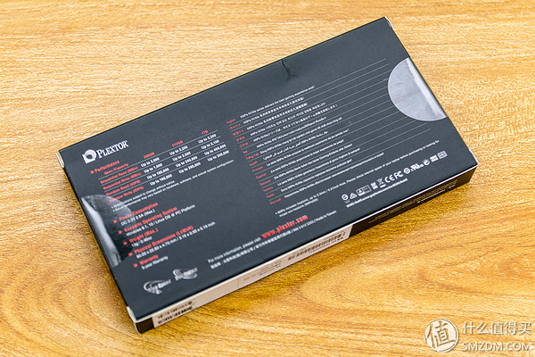 如何升级固态、水冷、电源,让主机老平台焕发新活力