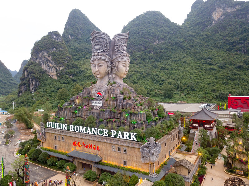 北海桂林阳朔6天5晚雨中游-大概是遇到了萧敬腾