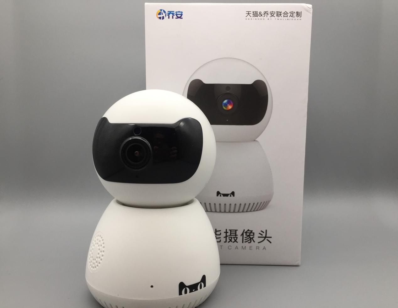 居家旅行，出门在外，为自己的家“插个眼”！