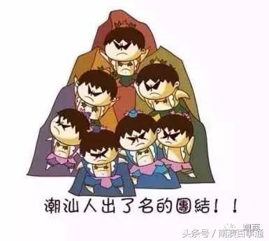 潮州商人和温州商人哪个厉害,潮汕商人与浙江商人有什么区别