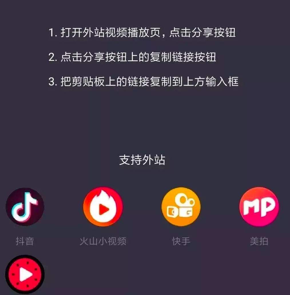 万字长文深度解析，火牛的90亿到底被谁赚走了？