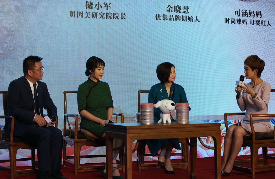 贝因美爱加跟哪个奶粉配方类似,贝因美爱加新老包装配方一样吗