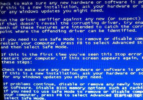 电脑开机一会就蓝屏什么原因,电脑老是蓝屏死机是什么原因