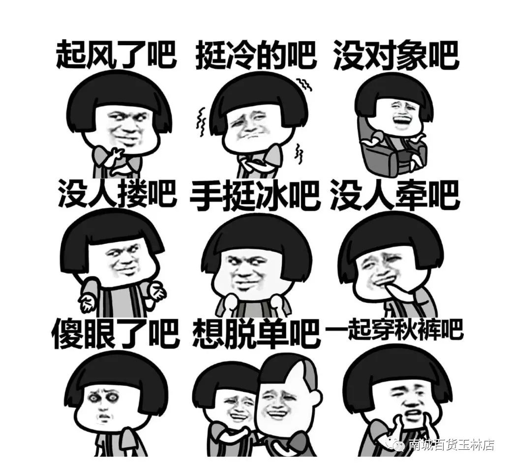 国庆七天游攻略,这份节假日出行指南