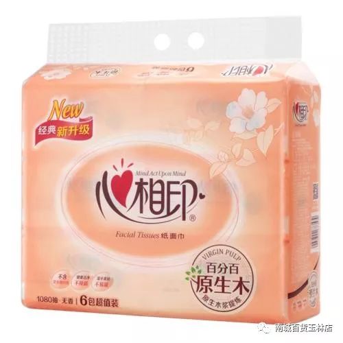 国庆七天游攻略,这份节假日出行指南