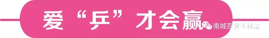 国庆七天游攻略,这份节假日出行指南