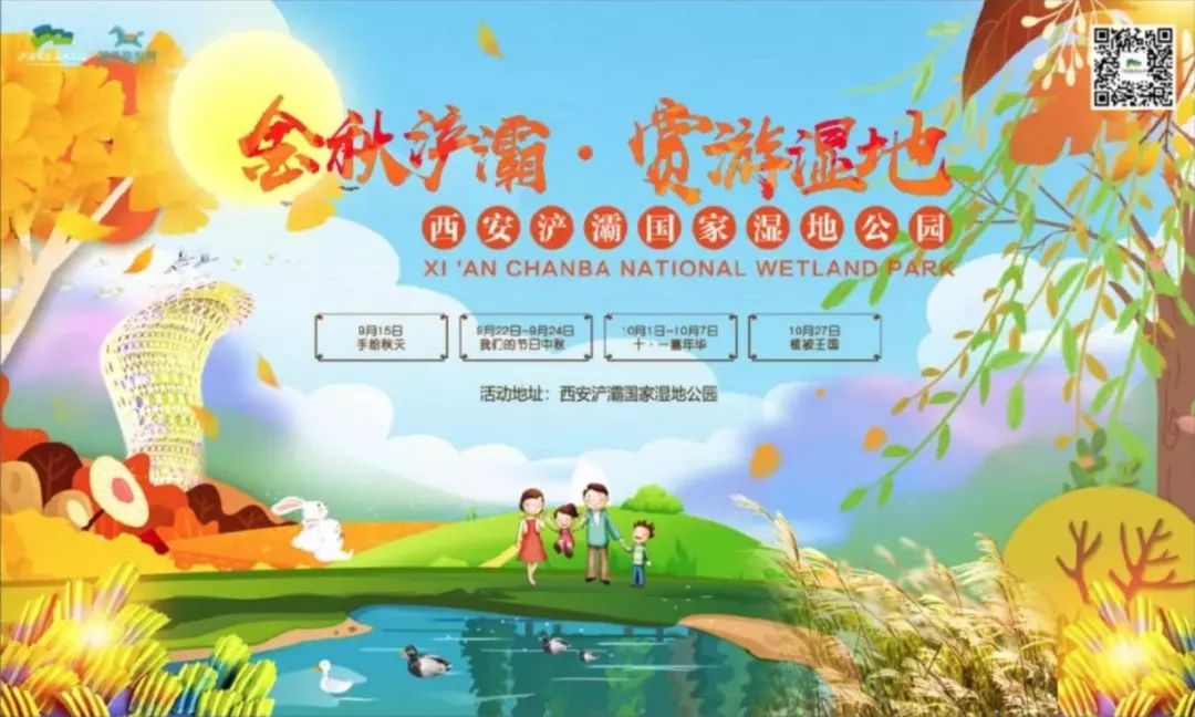 西安这座来了就不愿意离开的城市,西安来了就不想走