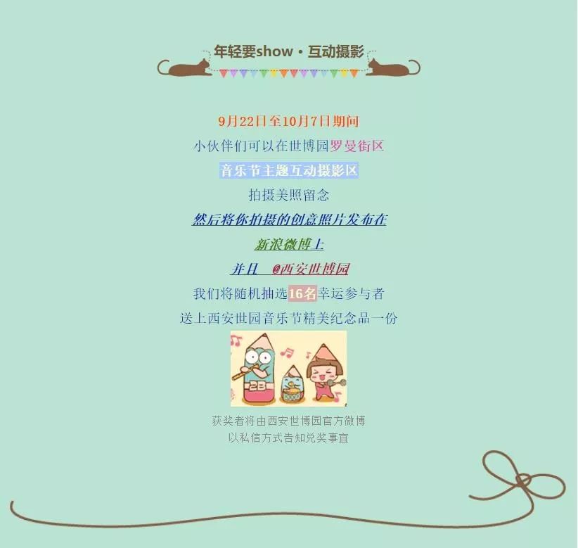 西安这座来了就不愿意离开的城市,西安来了就不想走