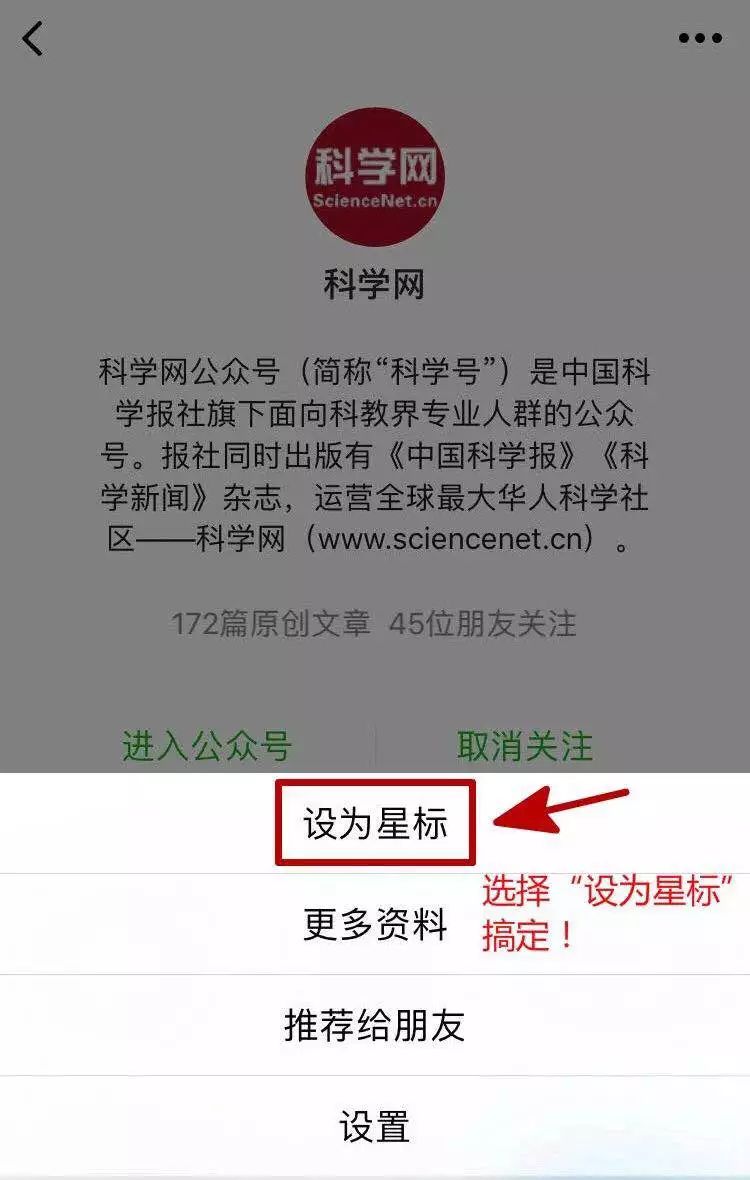 肿瘤相关的免疫知识,肿瘤的免疫学诊断与治疗
