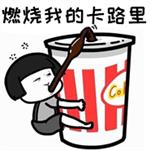 16岁花季少女染上严重妇科病起因,16岁少女得妇科病吓坏女警